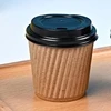 Customized cheap paper cups thickened ripple paper cup disposable muffin paper cup