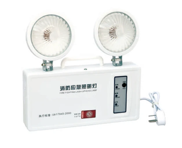 Marine Light Manufacturer AC220V 50Hz/60Hz 2x10W 3.6V 600mAh Emergency Time 1.5h Steel 08F Fire Emergency Light HY-YJ205