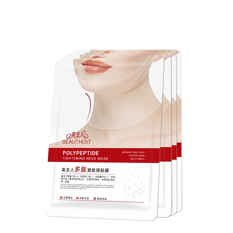 Cosmetics OEM China Beauty Personal Care Neck Lifting Skin Firming Polypeptide Tightening Neck Mask for Anti Aging