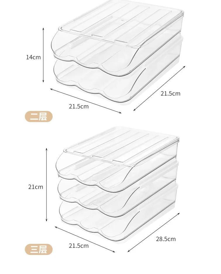 BOCHENG Hot Selling Kitchen Plastic Fridge Organizer 12-14 Grid Drawer Egg Trays 2 Tier Egg Storage Containers for kitchen