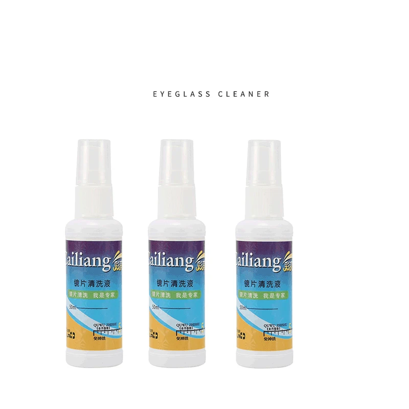 50Ml Cleaner Lens Spray Cheap Wholesale Anti Fog Optical Cleaner Lens Spray Glasses Lens Cleaner