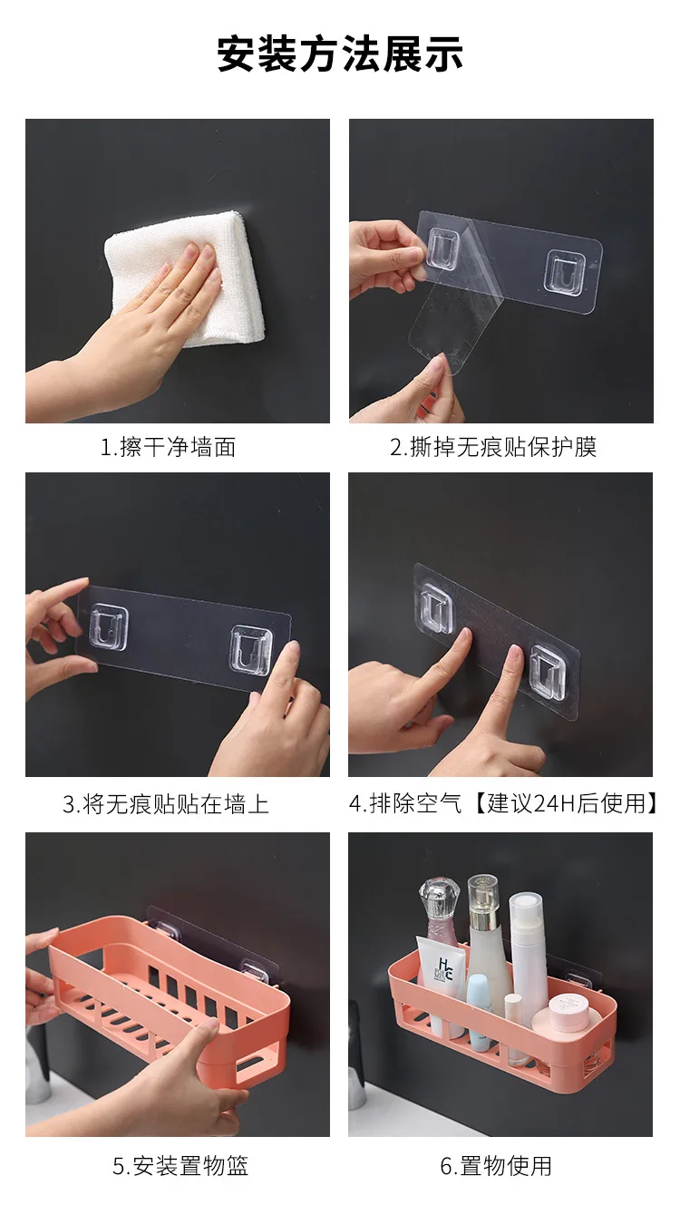 Bathroom Shelves No-drill Shelf bathroom accessories Shower Storage Rack Holder Kitchen Organizer Bathroom Punch Corner Frame