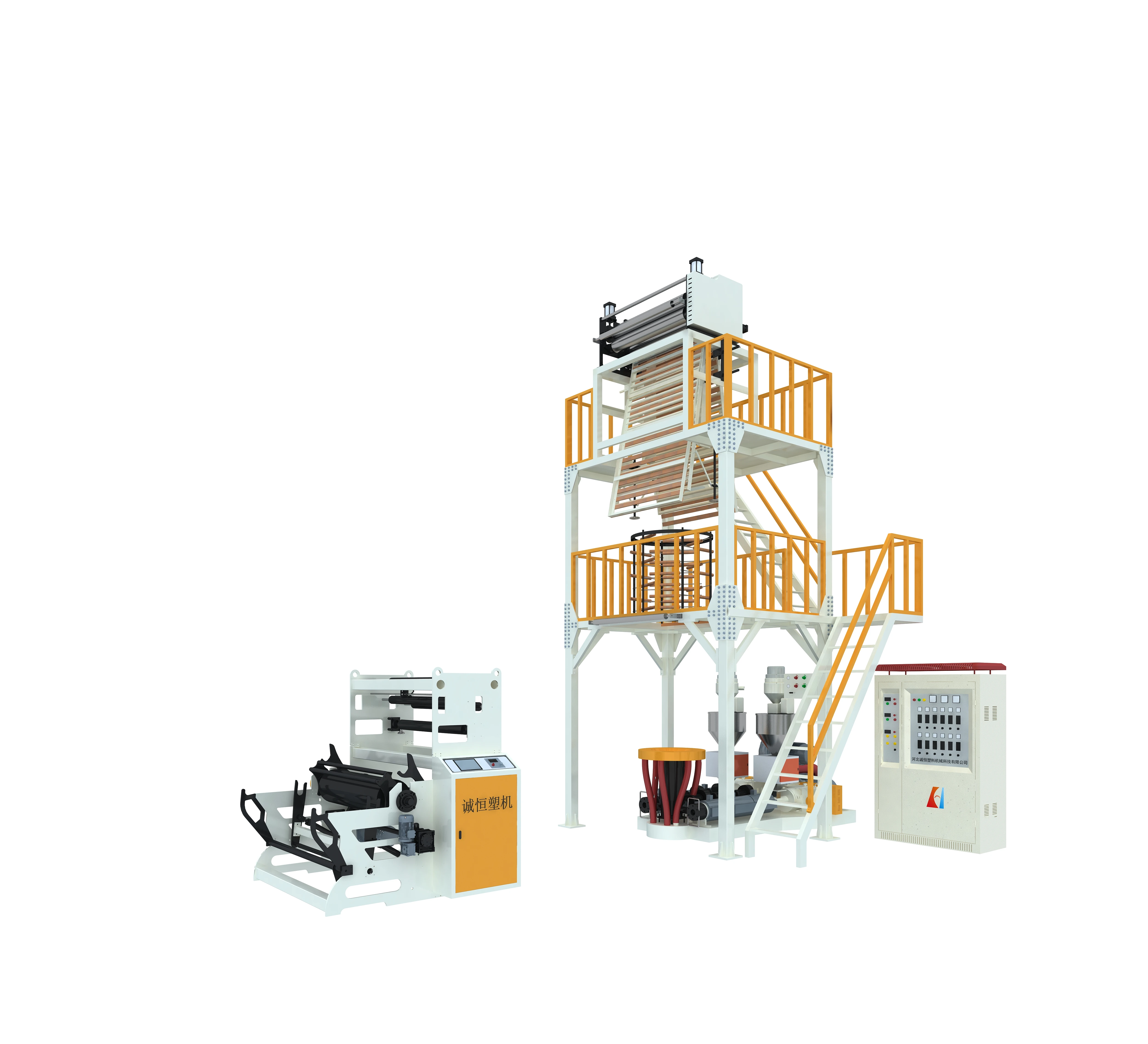 Super High Speed ABA Film Blowing Machine with CE approval