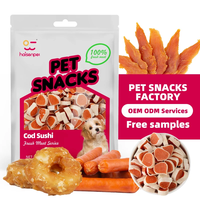 Пользовательские OEM ODM 100% натуральные сухие собачьи закуски лакомства еда