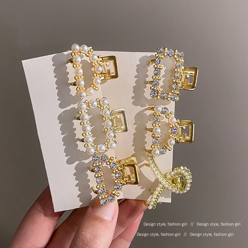 Hot Sale Ins Trendy Alloy Ponytail Korean Small Mini Hair Claws Clip Fashion Gold Rhinestone Pearl Metal Hair Claw Clips
