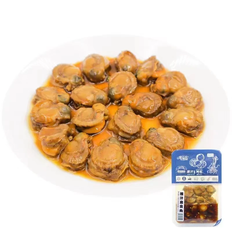 Factory Direct Supplier Relishing Flavored Seafood snacks Pre-Made Marinated Scallop Meat