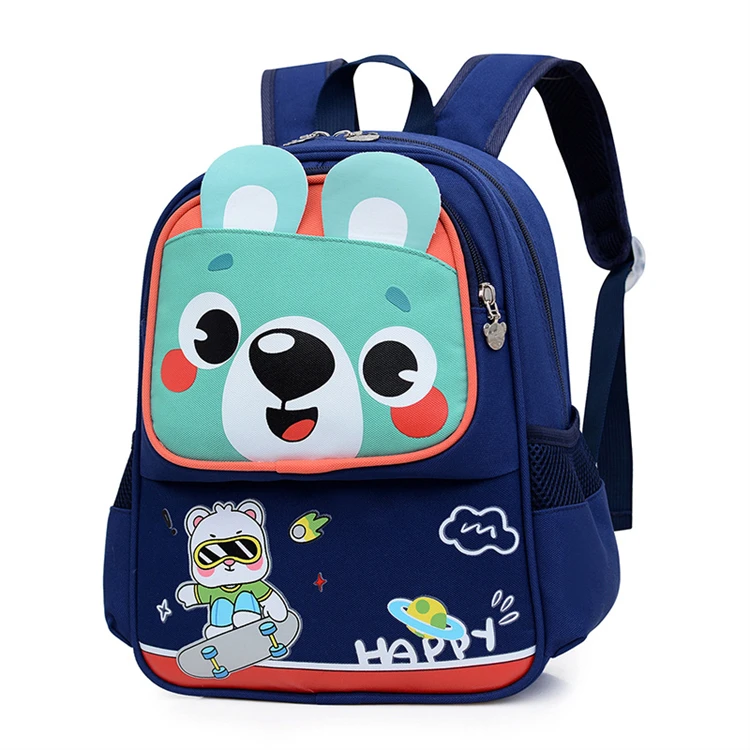 Cartoon pattern type oxford fabric animal prints nursery girls school bag with price