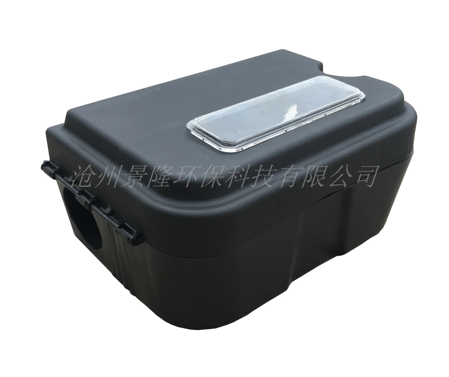 Plastic Seal Ground Hogs Mice Rodent Bait Station Rat Bait Boxes