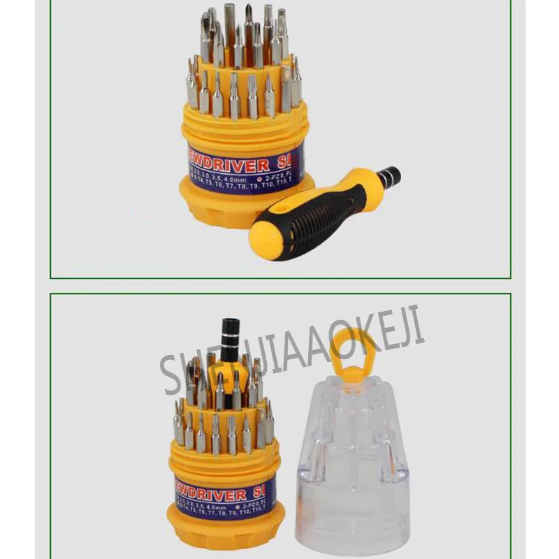 
30 pcs/set Screwdriver set Small screwdriver set Combination computer mobile phone repair disassemble tool 8819A 