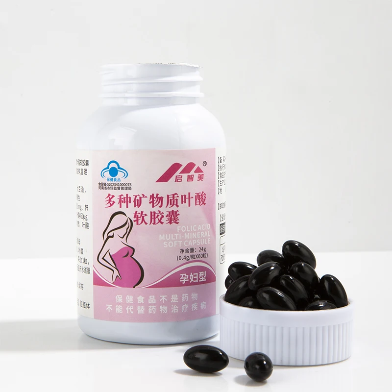 Private Label Customized Formula Women Dietary Supplements Multiple Minerals Folic Acid Soft Capsules