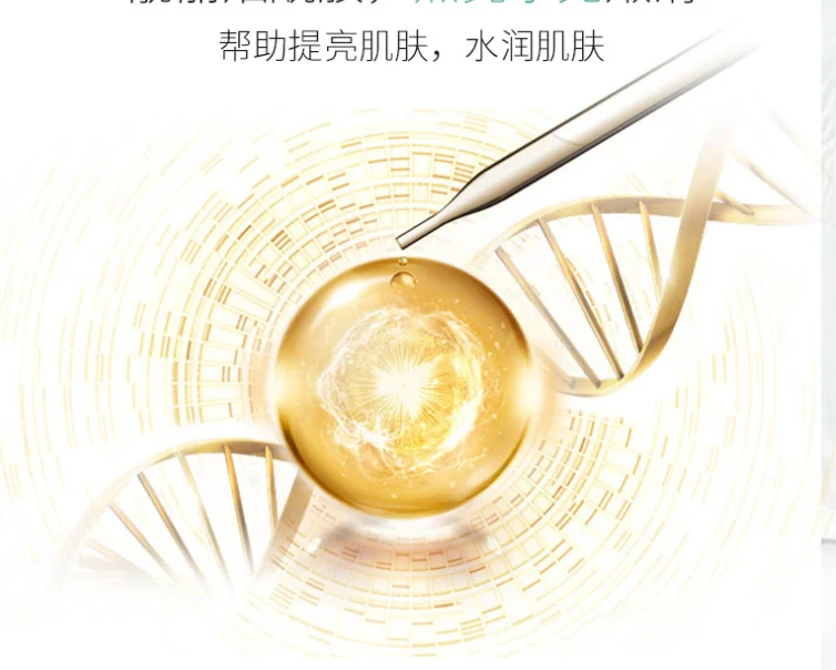 OEM Hot Sale Moisturizing Blemish Shrinking Pore Niacinamide Vitamin C Toner