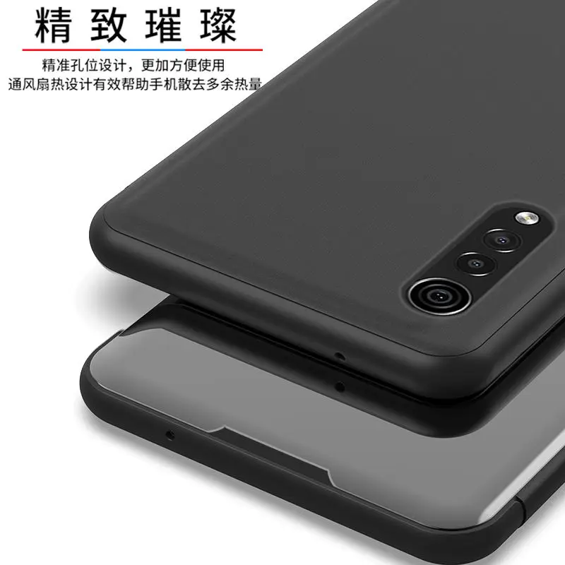 Clear View PC Cover Mirror Flip Leather Stand Protective Case For LG Velvet K42 K22 S21 Ultra S21 Plus Note 20