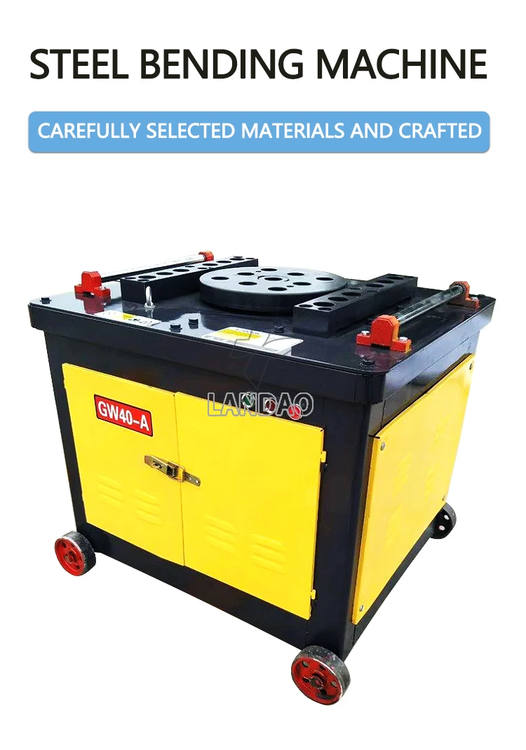 rebar bending machine