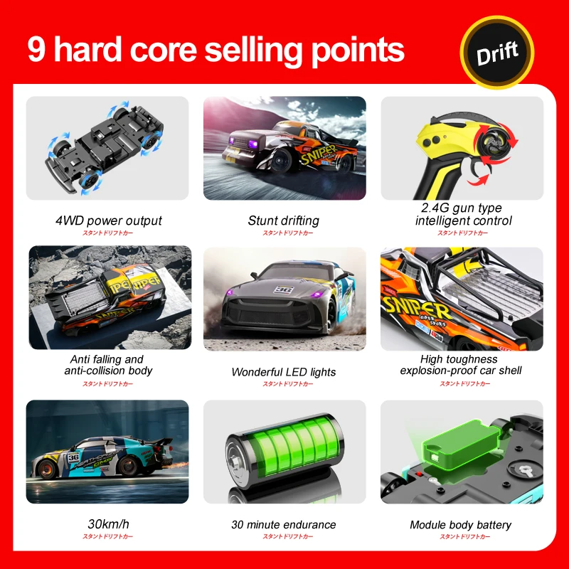 RC high speed Drift Racing Car 30 KM/H 4WD Full Proportional Steering 2.4GHz Professional Remote Control Car with LED Lights