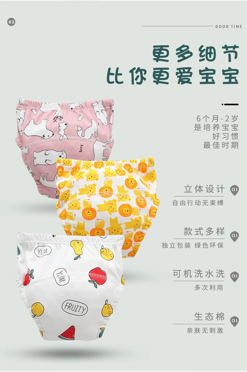 Children Briefs Shorts Boxer Organic Fabric Breathable Soft Bread Panties Underwear Toddler Baby