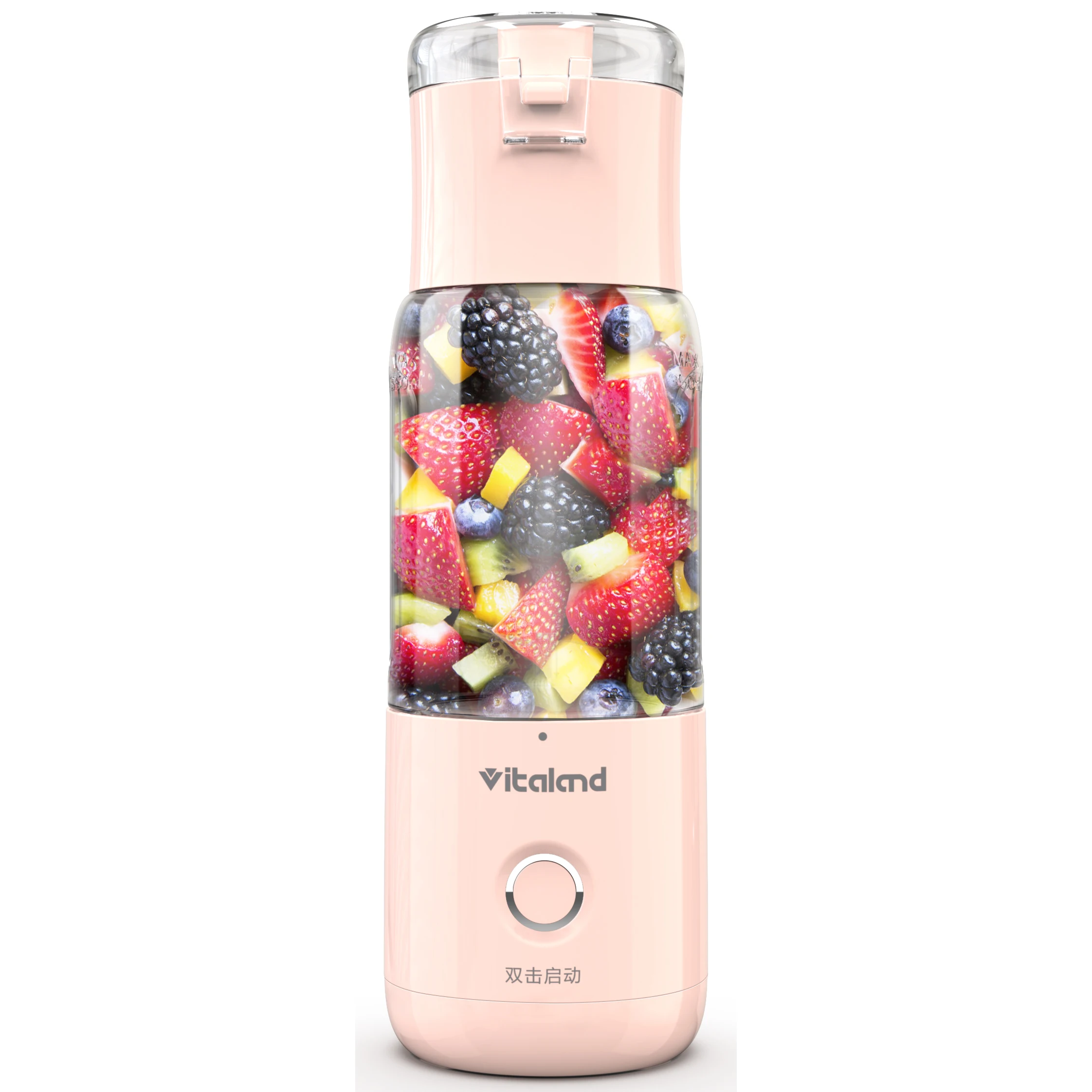 All-purpose bottle juicer juicer machine blender personal blender smoothie maker for individual VL-333C