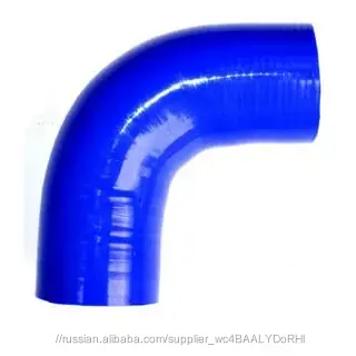 Silicone Hose for Car Intercooler