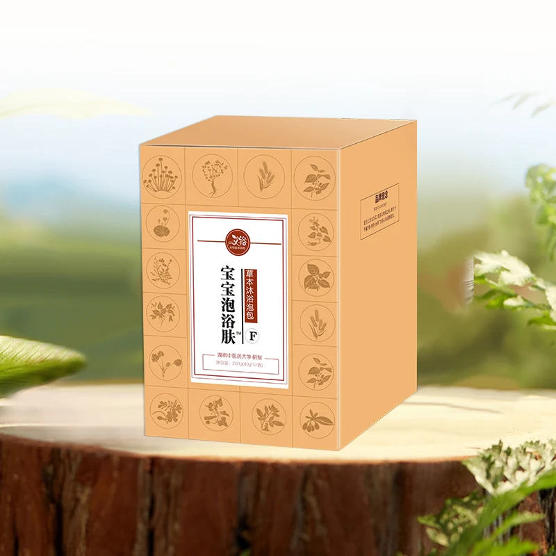 Aiyu 100% Natural Herbal Baby & Children Bath Powder Bag For Skin Care Factory Wholesale Price