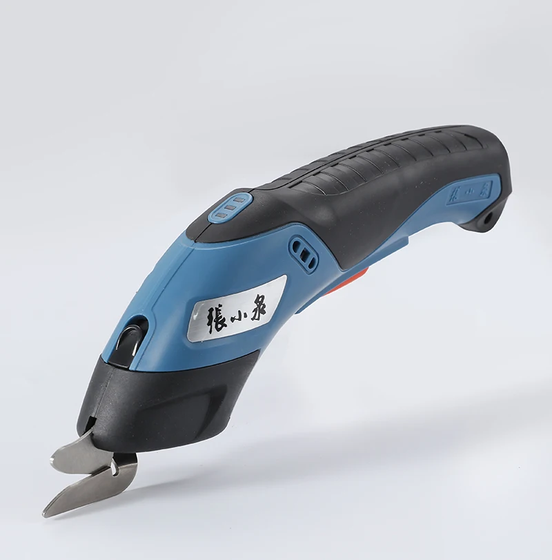 New Arrivals Top Ranking Electric Fabric Cutting Sewing Scissors