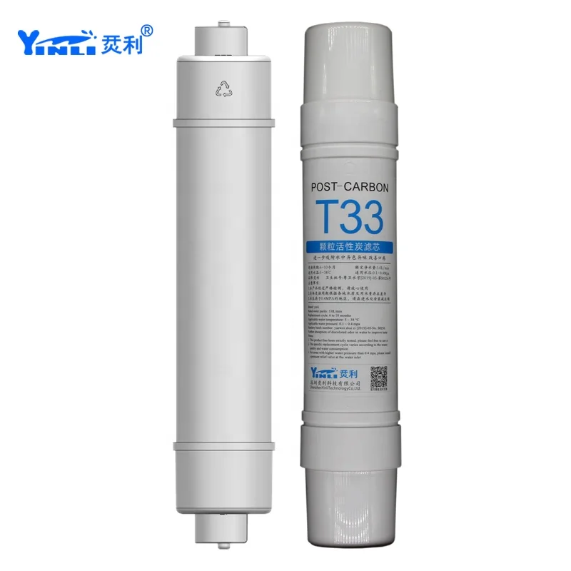 In-line interface Minerals RO water filter Rear carbon filter T33 water filter