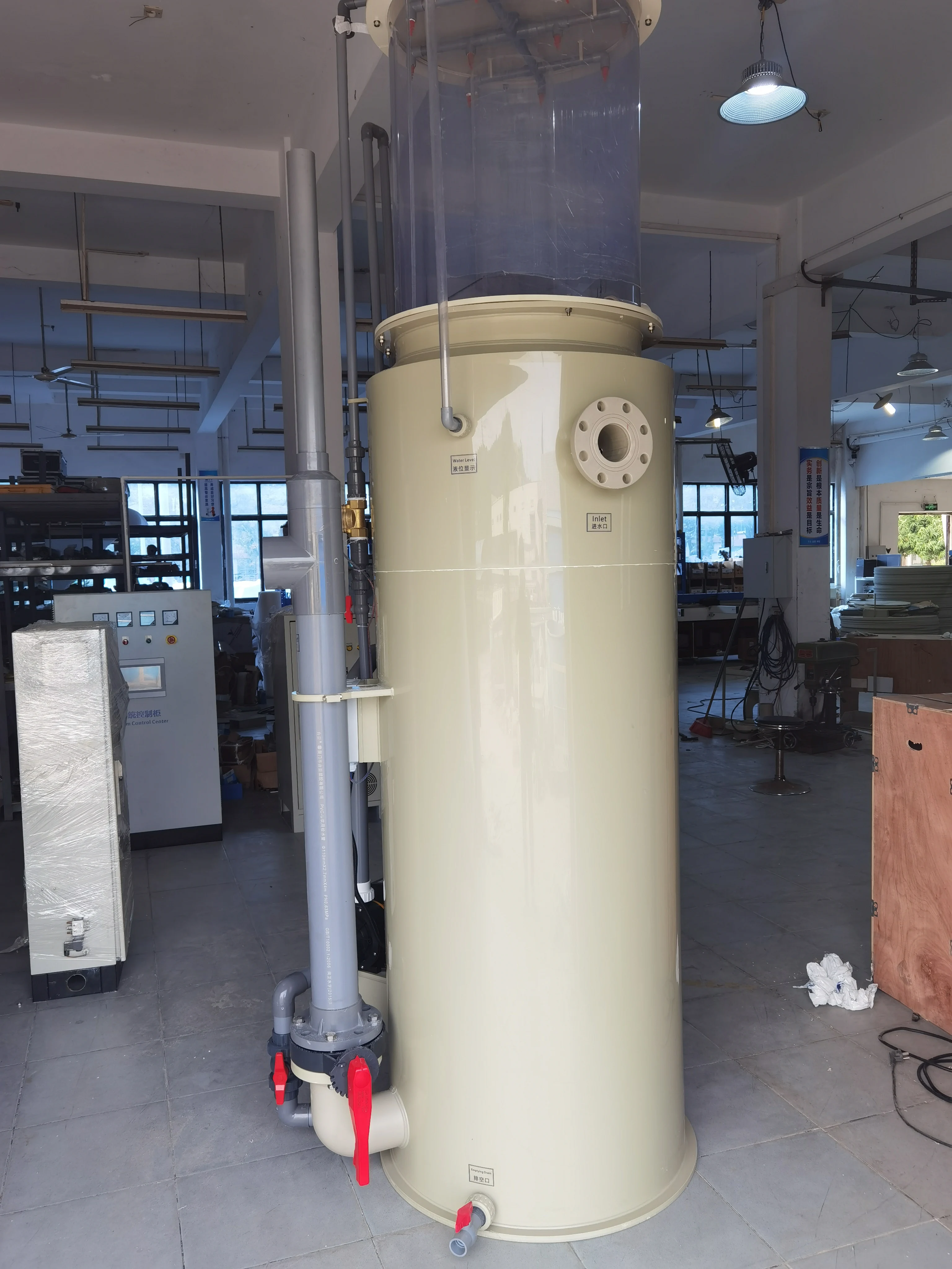 Protein skimmer for industrial fish farm protein skimmer machine recirculting aquaculture system in stock