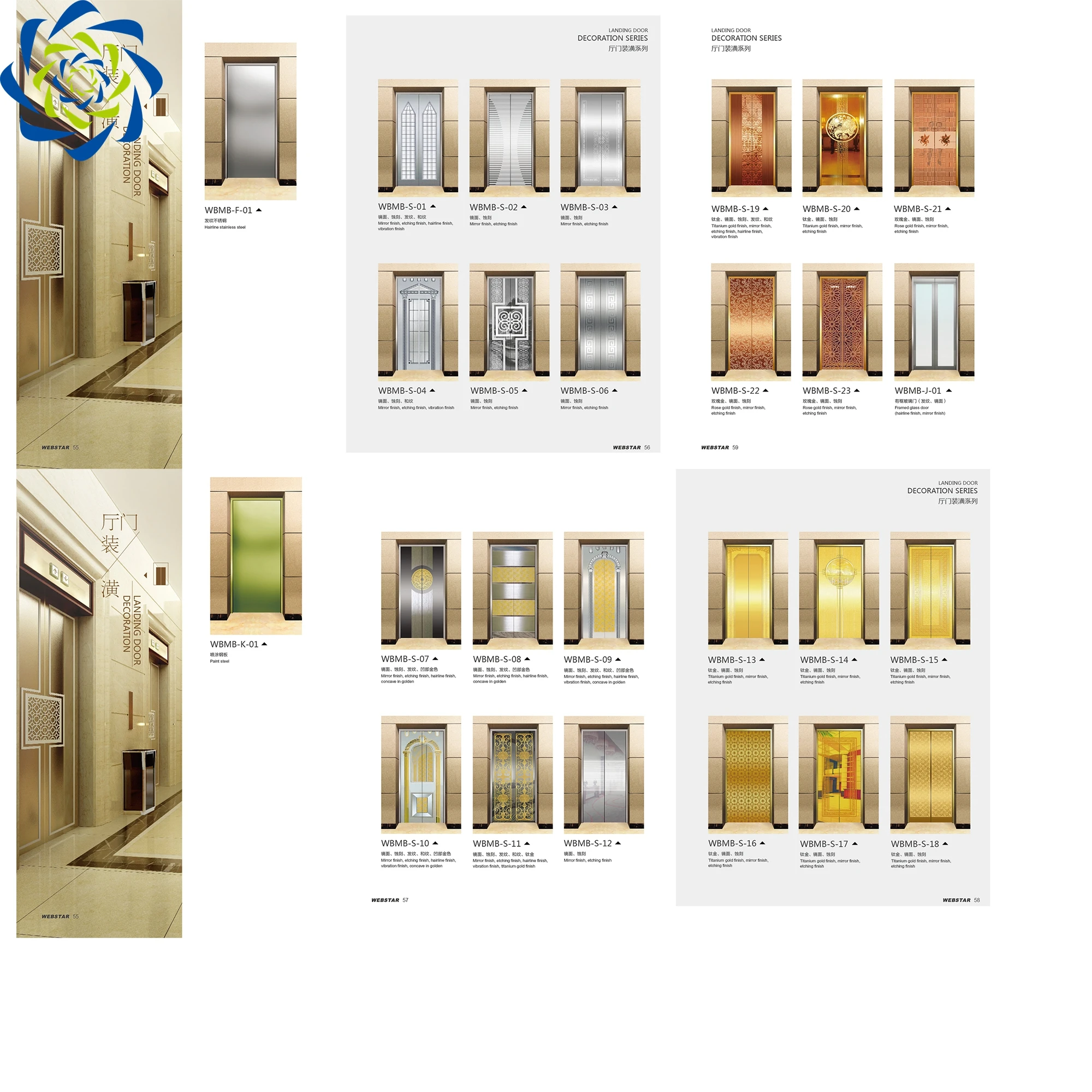 fuji brand residential passenger lift china elevator lift