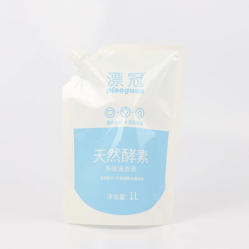 Washing Machine Cleaner Liquid Detergent Clean Clothing Products Laundry Detergent