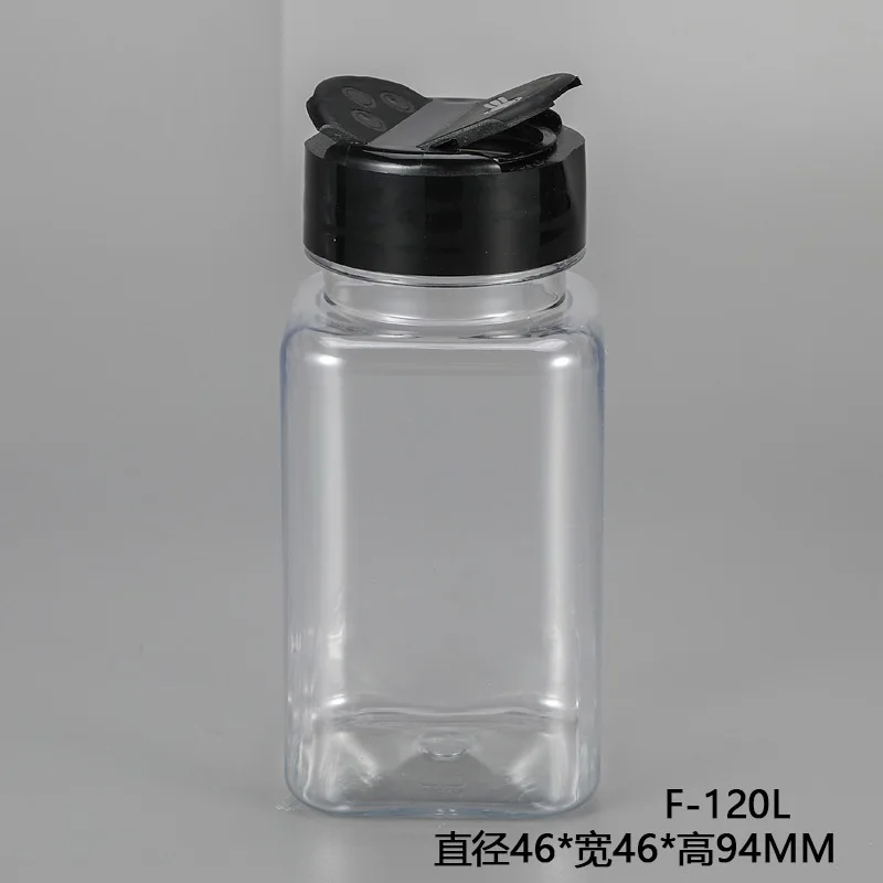 plastic spice jar (8).jpg