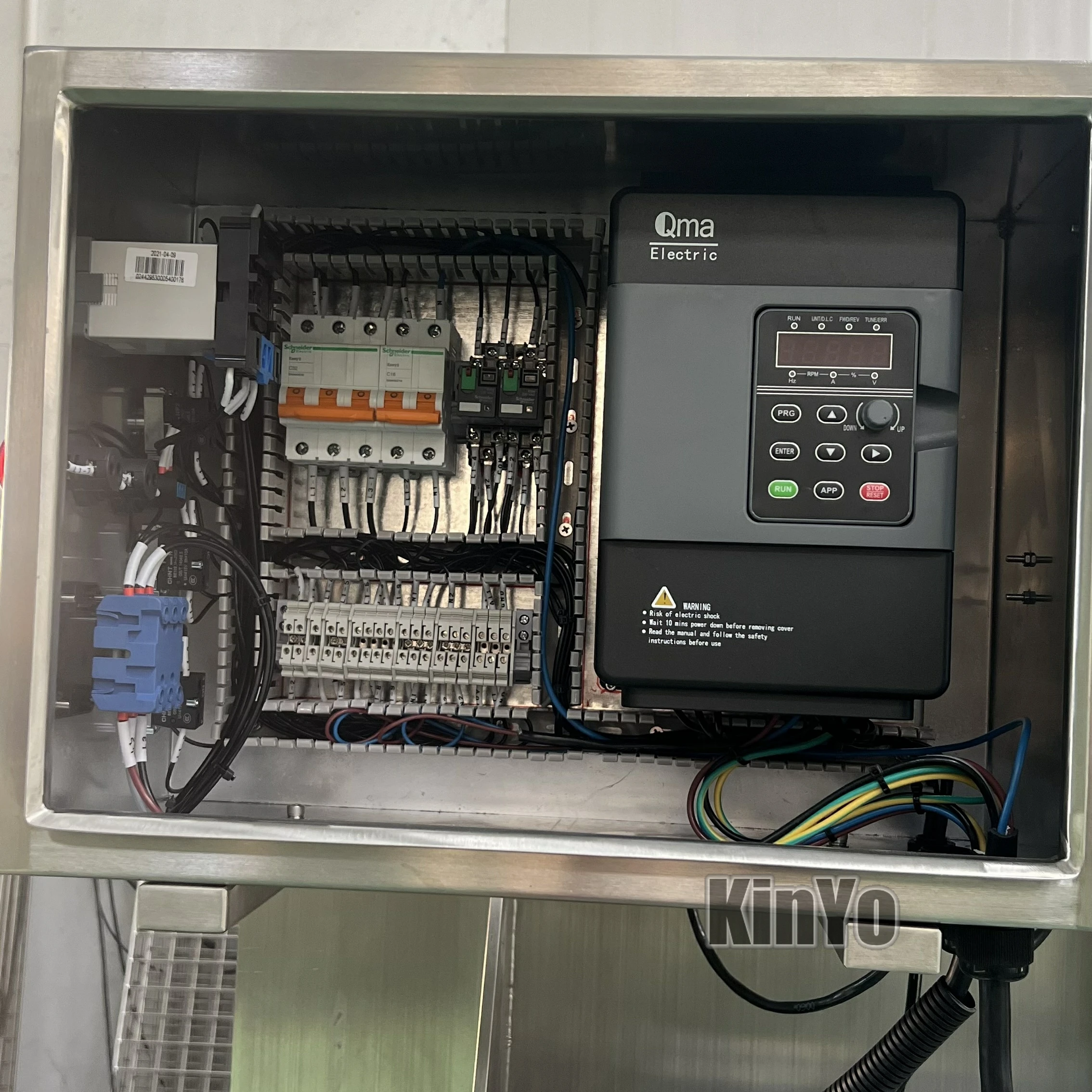 Кухонный комбайн, блендер, миксер, кофейный, молочный порошок, корм для животных, миксер для выпечки, косметика, специи, ленточный блендер