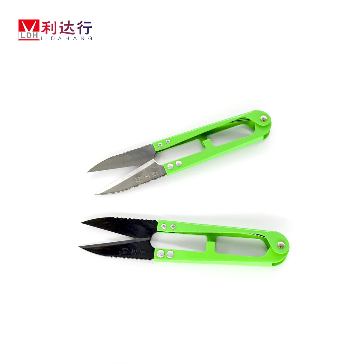 Sewing Thread Snips Cutting Scissors, Mini Small Thread Snips Trimming Nipper, U Sewing Scissors Clippers