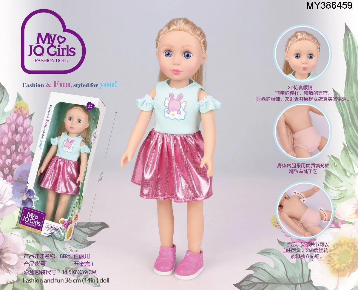 Custom fashion 14 inches girls multi-style vinyl baby alive American doll 36cm simulation doll full body
