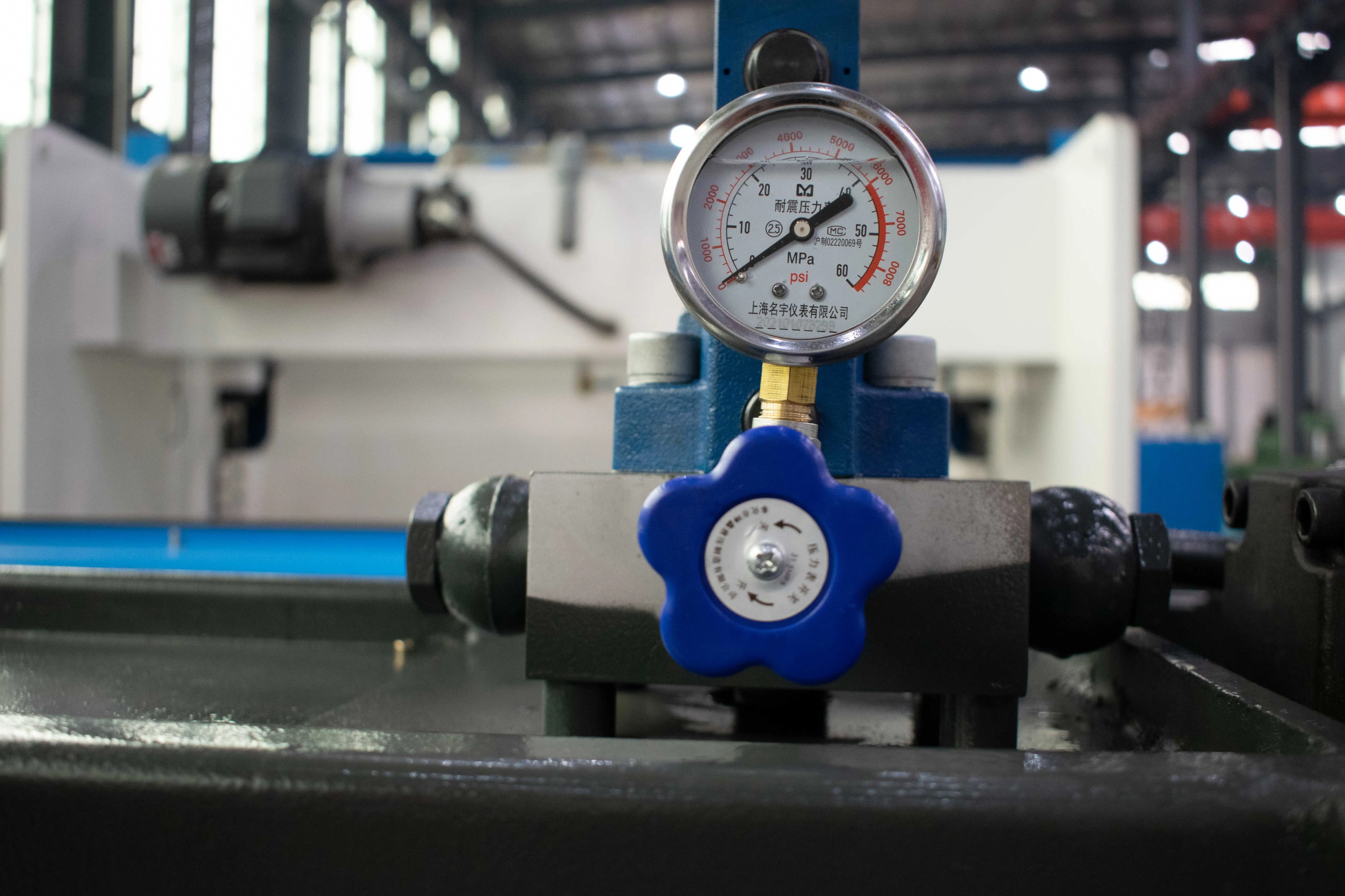 Hydraulic shearing machine Swing beam type plate guillotine shear