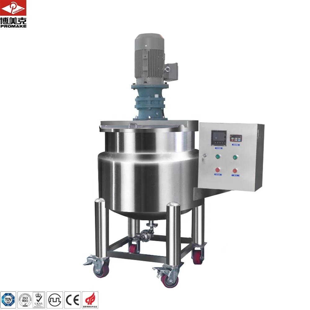 Лабораторный небольшой высокоскоростной гомогенизатор Tia Promake 100 л, высокоскоростной смешивающий аппарат для косметической эмульсии и крема