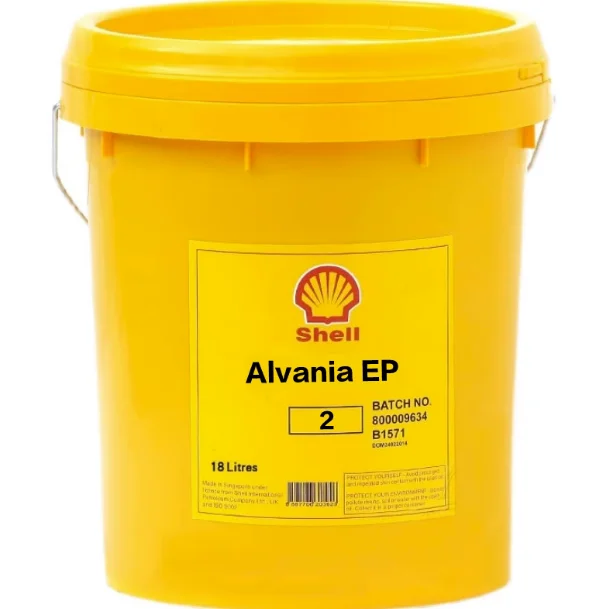 Высококачественная оболочка Aivania Shell Alvania RL00 0 1 2 3 Смазка литиевая основа