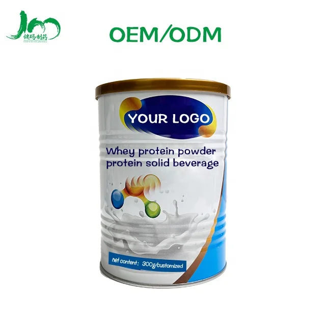 Whey protein powdered protein beverage Gold Standard 80% high content imported whey protein concentrate supplement