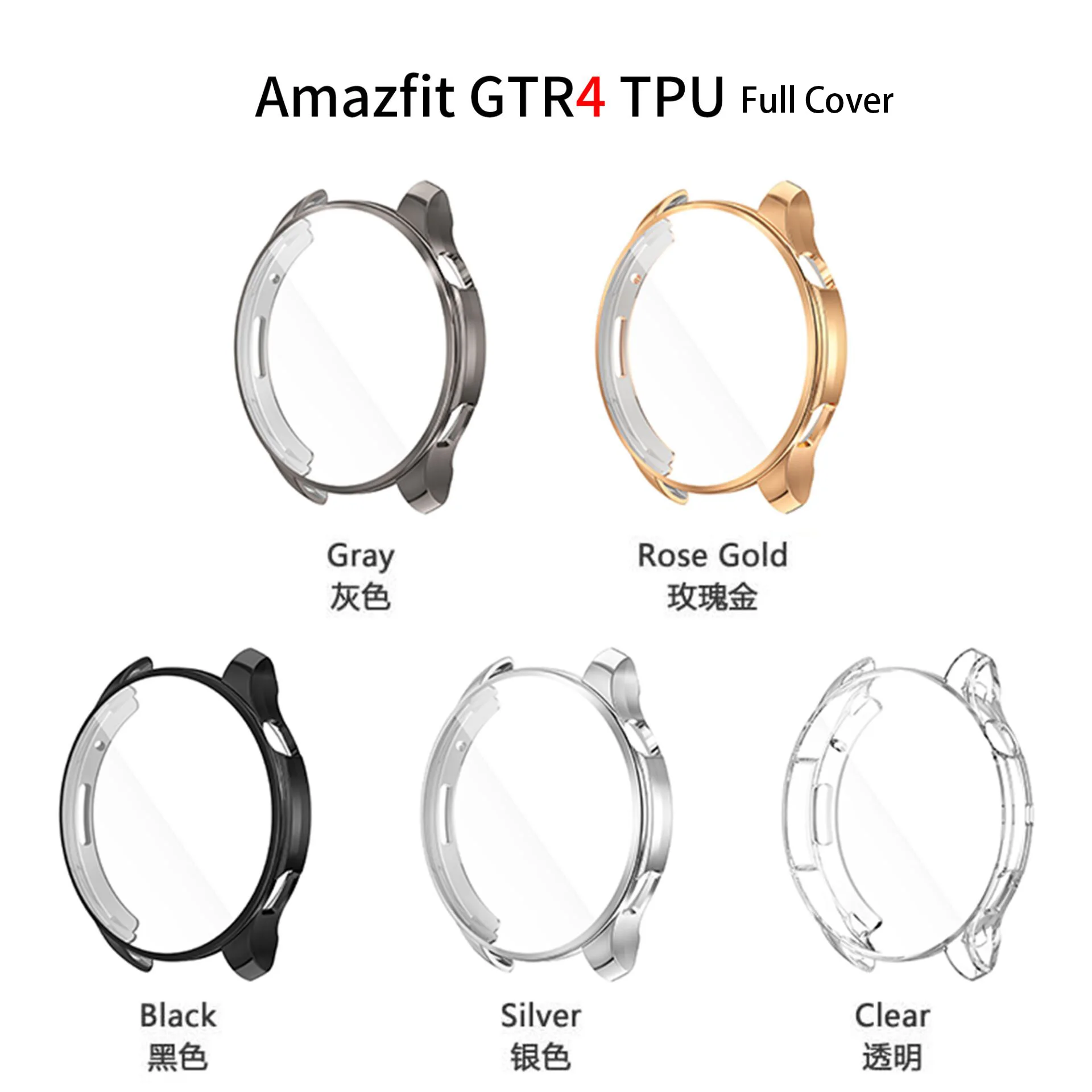 Protective Watch Case Compatible with Amazfit GTR 4 Screen Protector Soft TPU Full Cover for Amazfit GTR 4