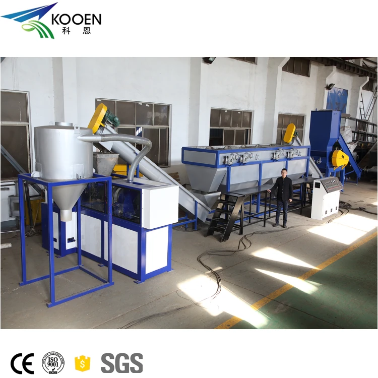 Waste Hdpe Ldpe Lldpe Film Pp Woven Bags Plastic Washing Recycling Machine Plant Line