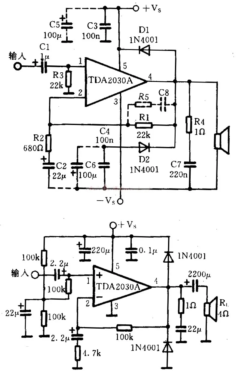 New Original TDA2030A TDA2030 TDA 2030 TO-220 Computer Subwoofer Audio Amplifier Tube/power Amplifier Ic Chip TDA2030A
