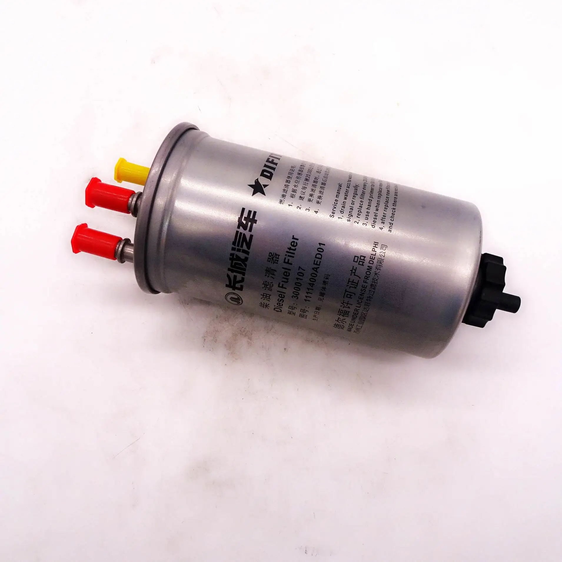 Hot Product Oem Standard Size Fuel Filter 23390-0L041 233900L041 23390-0L040 High Pressure Resistant For Forklift