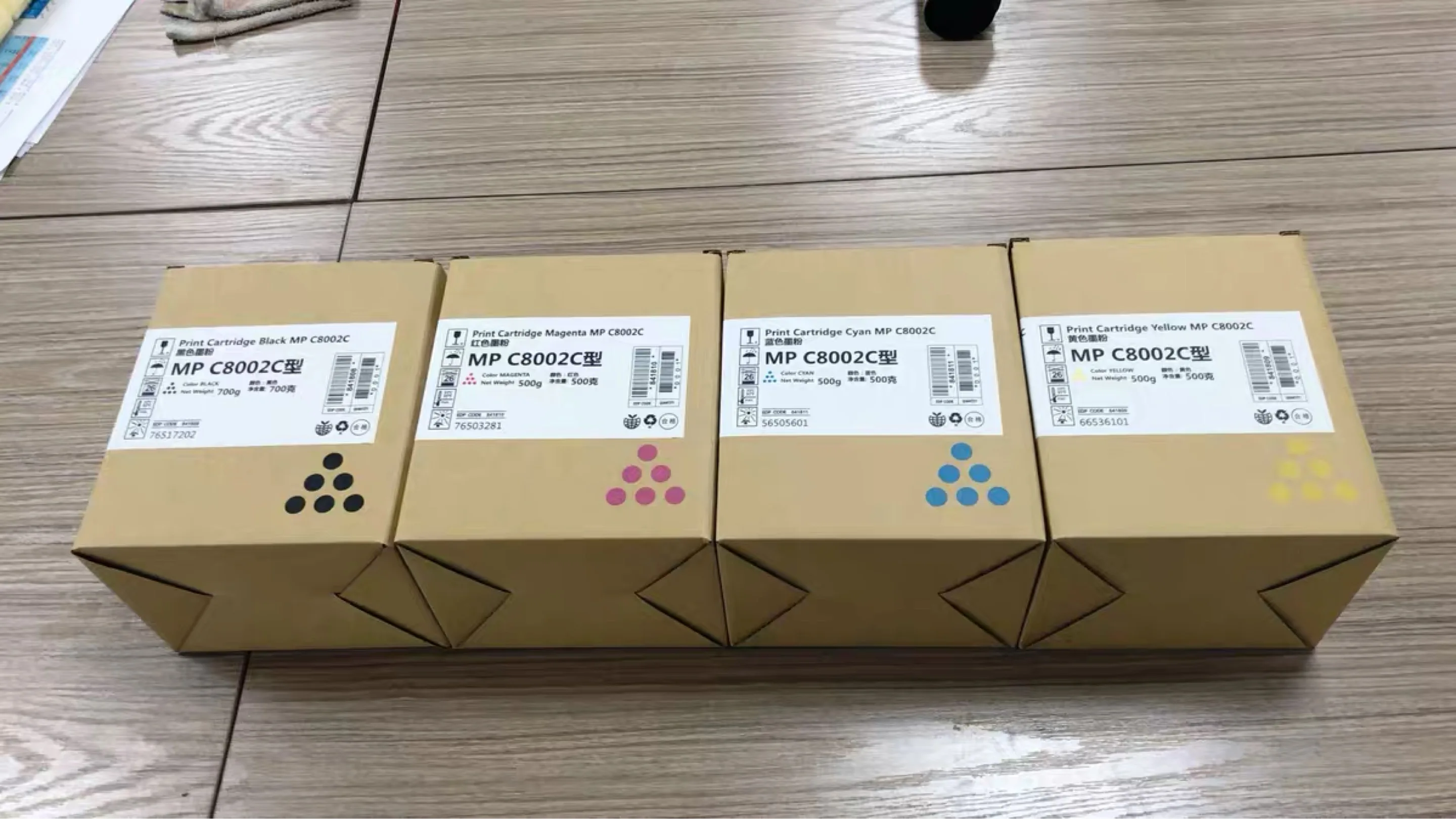Compatible Toner for Ricoh Pro 5100 pro c5200 C5210 pro c5300 Toner Cartridge