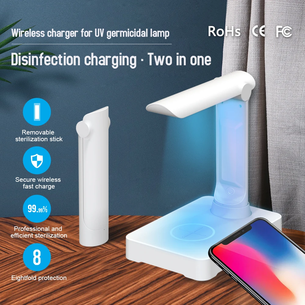 AOOTOY Removable Wireless Charger Mobile Phone handheld Sanitizer Travel Home Hotel Toilet Car Pet  Germicidal UVC Lamp