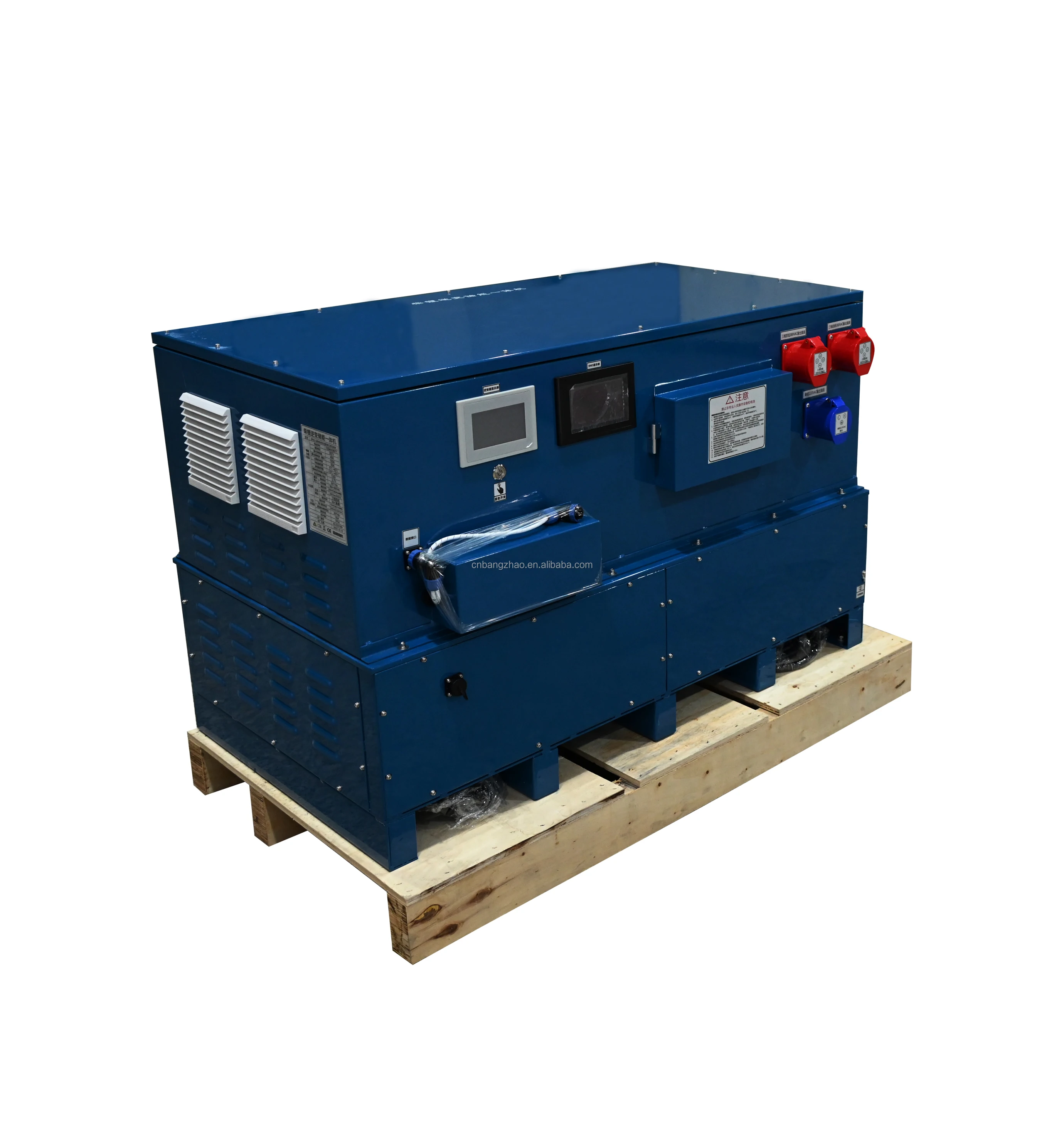 Outdoor Mobile Emergency Power Supply Camping Battery Charging Portable Power Station Home Solar System Energy Generator