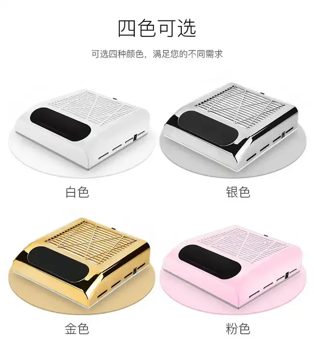 Private Label Manicure cleaner tool nail dust collector vaccum nail dust collector professional for nail salon