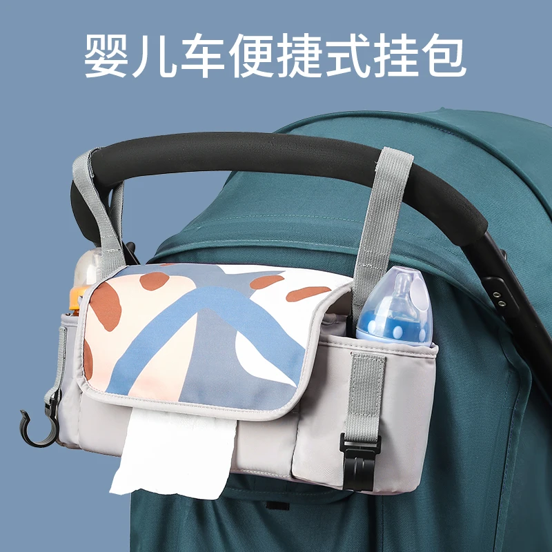 china factory wholesale baby stroller organizer bag cup holder nylon with diaper bag