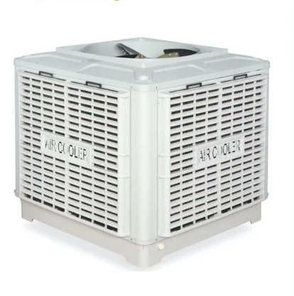 Sinogreen room water cooler air conditioner price