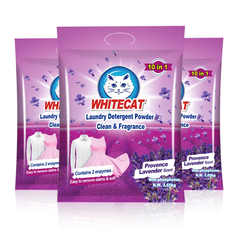 Моющий порошок WHITECAT, экологически чистый стиральный порошок глубокой очистки, порошок для стирки с ароматом лаванды