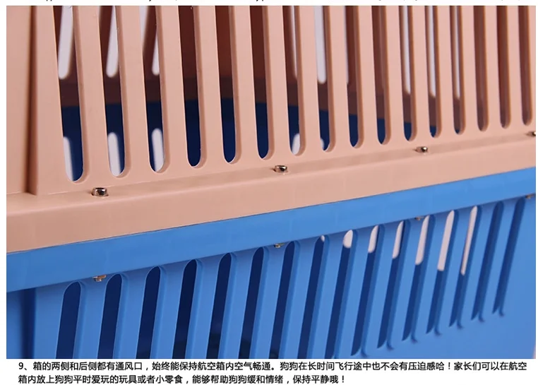 Wholesale Pet Carrier Ventilate Foldable Portable Plastic Dog Cage