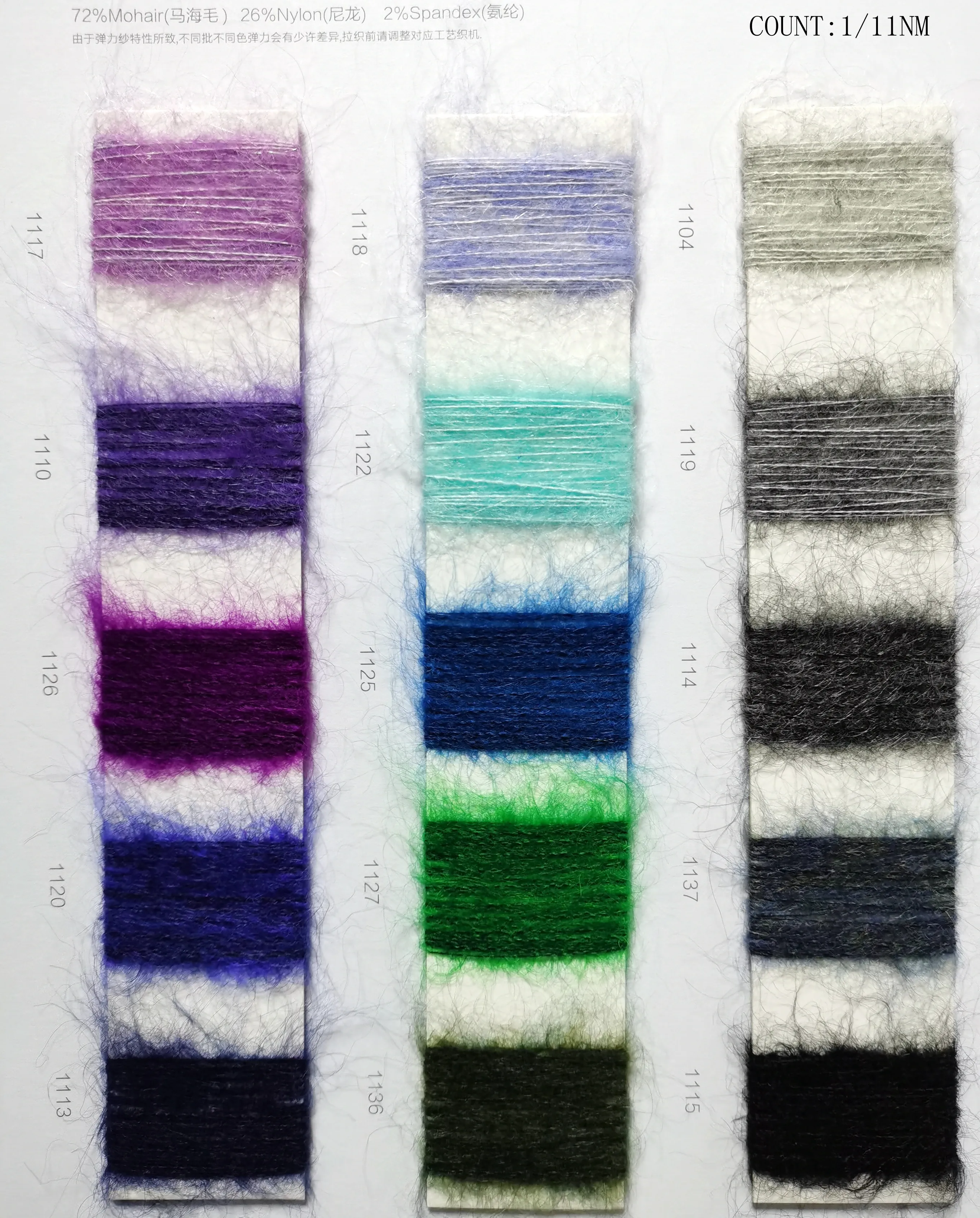 72%mohair ..jpg