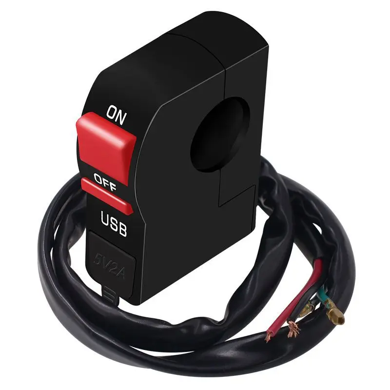 Водонепроницаемый переключатель на руль мотоцикла с кнопкой включения/выключения и зарядным устройством Usb