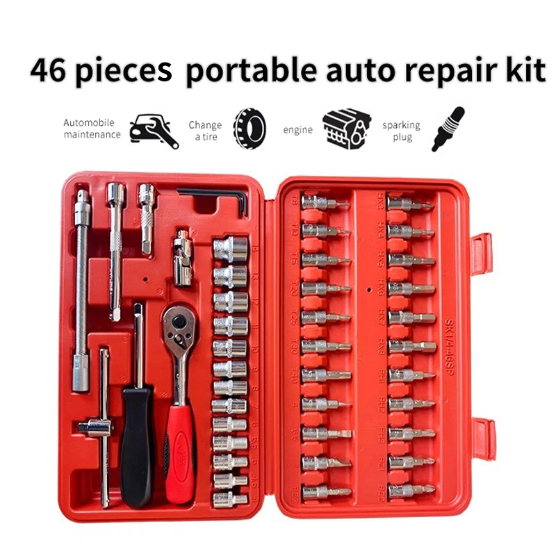 Hardware hand tool set auto maintenance tool set ratchet wrench sleeve set professional car.